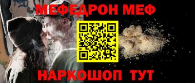 твердый Татарск