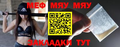 ГАЛЛЮЦИНОГЕННЫЕ ГРИБЫ Тула