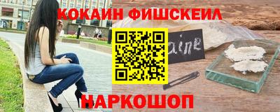 эйфоретик Тулун