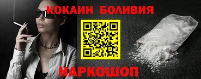 ГАЛЛЮЦИНОГЕННЫЕ ГРИБЫ Тула