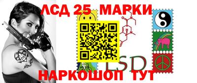 ГАЛЛЮЦИНОГЕННЫЕ ГРИБЫ Тула