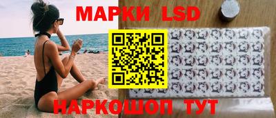 твердый Татарск