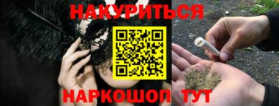 винт Тара