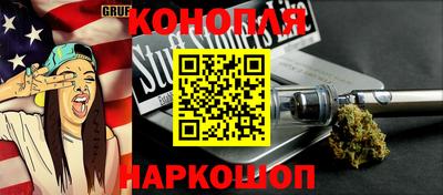 ГАЛЛЮЦИНОГЕННЫЕ ГРИБЫ Тула