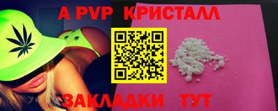 ГАЛЛЮЦИНОГЕННЫЕ ГРИБЫ Тула