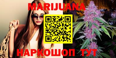 ГАЛЛЮЦИНОГЕННЫЕ ГРИБЫ Тула