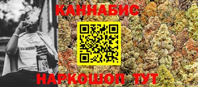 трава Туймазы