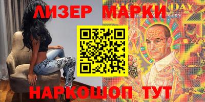 твердый Татарск