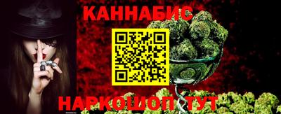 трава Туймазы
