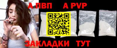 эйфоретик Тулун