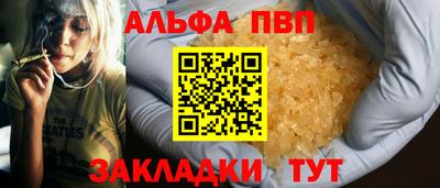 ГАЛЛЮЦИНОГЕННЫЕ ГРИБЫ Тула