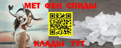 эйфоретик Тулун