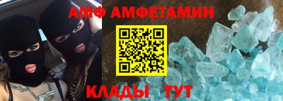 винт Тара