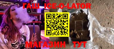твердый Татарск
