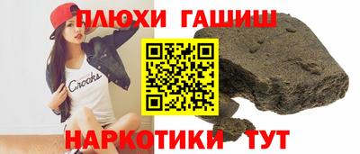 эйфоретик Тулун