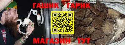 эйфоретик Тулун