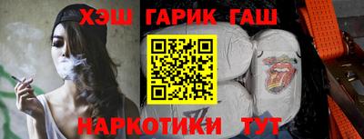 ГАЛЛЮЦИНОГЕННЫЕ ГРИБЫ Тула