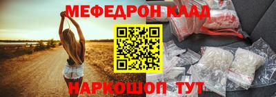 винт Тара