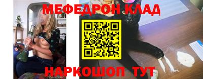 твердый Татарск