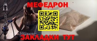 гидра Тверь