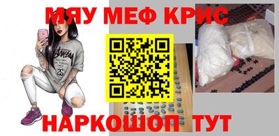 эйфоретик Тулун